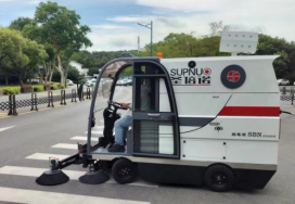 昌都龙里电动清扫车